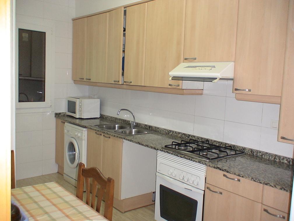 Apartament Fira L'Hospitalet de Llobregat Room photo
